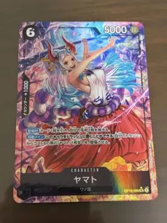 シャドウバースエボルヴ 殲滅の歌声 プロモ pr 稀枠 - メルカリ