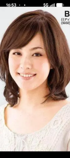 Item thumbnail for item 3da4bc86-9d31-4ddb-a5ff-bd81717c3259