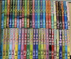 2025年最新】オーイ！とんぼ（1）の人気アイテム - メルカリ