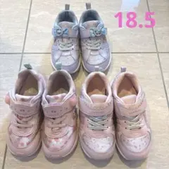 スニーカー3足セット