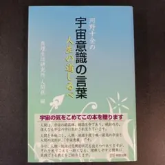 Item thumbnail for item 79ba43ca-b269-4a35-97ad-23fb9a913003