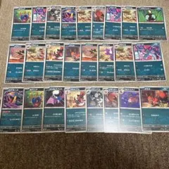 ヨ*ウ様 ポケモンカード 旧裏 まとめ売り 11枚セット - メルカリ