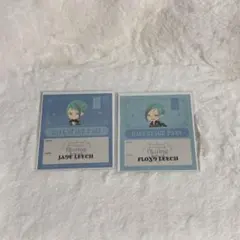 ツイステ　ブレイジングジュエル　特典　ジェイド　フロイド