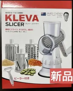 キッチンエイド メッツァルーナ(チョッパーナイフ) レア商品