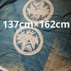 古布　襤褸　古い古い生地