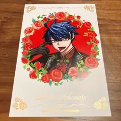 tkr(詳細はプロフ記載)様 リクエスト 4点 まとめ商品