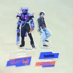 仮面ライダーギーツ　仮面ライダーバッファ　吾妻道長 ツインアクリルスタンド