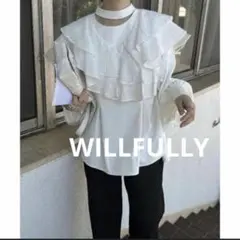 tiered frill various material box tuckのサムネイル