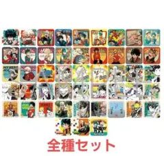 僕のヒーローアカデミア アートコースター RIVALS 全種セット