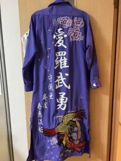 moeka様専用　Sugar ハロウィン 特攻服 コスプレ衣装 紫