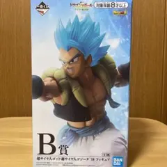 ドラゴンボール フィギュア‼️ 一番くじ ゴジータ(B賞)