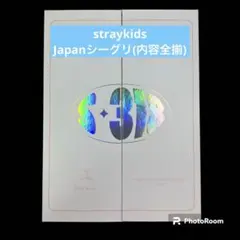 スキズ straykids 2023 シーグリ 日本
