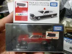 トミカ アピタユニオリジナル コスモAPパトカー&トミカリミテッド コスモAPのサムネイル