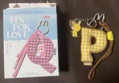 ラブブ PIN FOR LOVE イニシャル アルファベット キーリング　P
