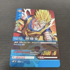 プロモ ドラゴンボール データカードダス - メルカリ