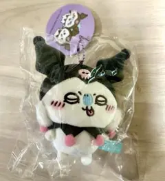 2026年最新】モモンガ クロミ ぷちミニマスコットの人気アイテム