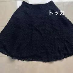TOCCA フレアスカート ネイビー サイズ0のサムネイル