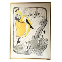 1枚のみ】フルメタルジャケット フランス版ポスター スタンリー