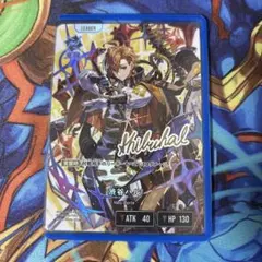 2026年最新】渋谷ハルの人気アイテム - メルカリ