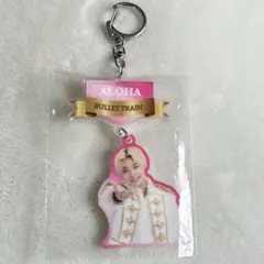 超特急 アロハ ランダム アクリルキーホルダー