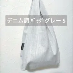 Item thumbnail for item ad186acb-6eed-4b90-a98d-7bb7864d67f2