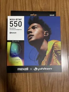 マクセル×ファイテン　Bluetoothイヤホン　ブラックのサムネイル