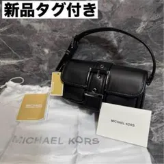 MICHAEL KORS ボンバージャケット ミッドナイトブルー Mサイズ - メルカリ