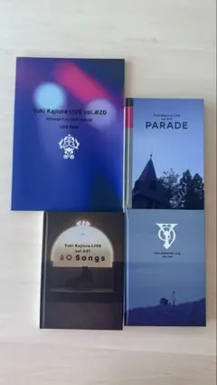 2026年最新】yuki ツアーパンフレットの人気アイテム - メルカリ