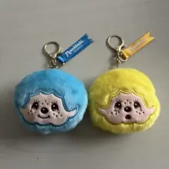 モンチッチ ボア マスコット キーホルダー 2個セット
