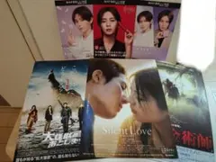 黒木華 出演舞台フライヤー7点 - メルカリ