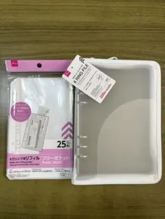 ダイソー　6穴リングファイル　ホワイト　リフィル　シール帳　推し活