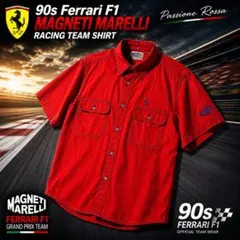 90s フェラーリ F1 マニエッティマレリ 半袖シャツ L相当 刺繍 当時物のサムネイル