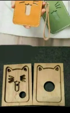 ハマナス様 リクエスト 2点 まとめ商品