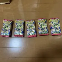 ポケモンカード 100パック ストームエメラルダ トラスタルフェス 等