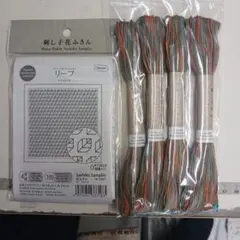 Item thumbnail for item 4b6334df-908e-447d-8b95-db6e6372344b