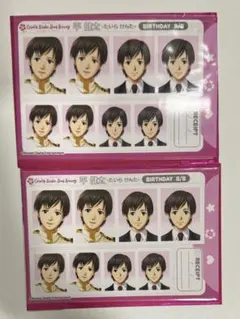 2026年最新】平健太 ときメモの人気アイテム - メルカリ
