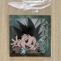 HUNTER×HUNTER ウエハースシール 8 ゴン　HH8-01 N