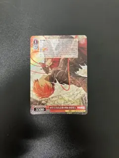 2026年最新】ヴァイスsrの人気アイテム - メルカリ