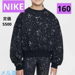 NIKE 160 フリース　総柄　トレーナー　ブラック　メル草
