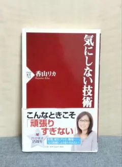 Item thumbnail for item acbb8b15-9740-47c5-a48e-19b27be034f0