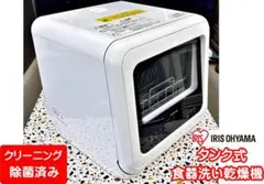 2026年最新】pzsh-5t-wの人気アイテム - メルカリ