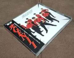 ☆入手困難:帯付き☆光GENJI☆光GENJI╱CD アルバム☆送料無料☆