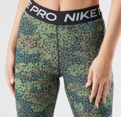 S 新品 ナイキ プロ 総柄 レギンス タイツ カモフラ 迷彩 スパッツ