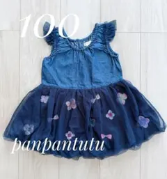 【panpantutu 】ワンピース 花柄 チュールスカート レース 紺100のサムネイル