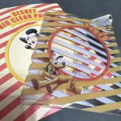 Item thumbnail for item 713dafd7-db1d-4df3-8165-a9e30b346b60