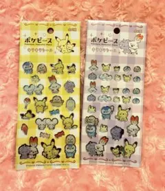 【新品正規品】 ポケピース キラキラシール ポケモン