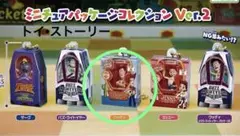 トイ・ストーリーミニチュアパッケージコレクションVer.2 ウッディ