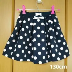 スカートパンツ  ネイビー　ピンクドット　女の子　130cm