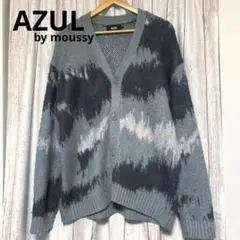 ◇AZULbymoussy カモフラ 柄 モヘアカーディガン◇