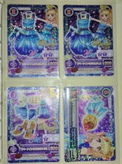 アイカツ サマーデイミラクルコーデ サマーナイトミラクル/ムーン WM6枚セット アイカツ サマーデイミラクルコーデ サマーナイトミラクル/ムーン WM6